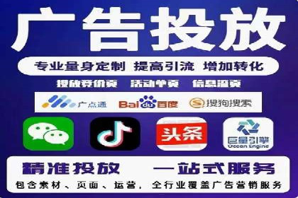 代理开户合规性审查案例分析
